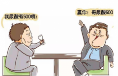 你根本不认识高尿酸血症!